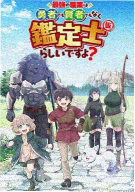 长安三万里