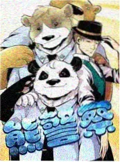 第九影院美食纪实综艺城市厨房海报