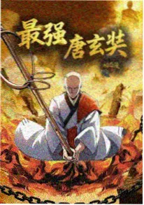 第九影院短剧重生第七日海报